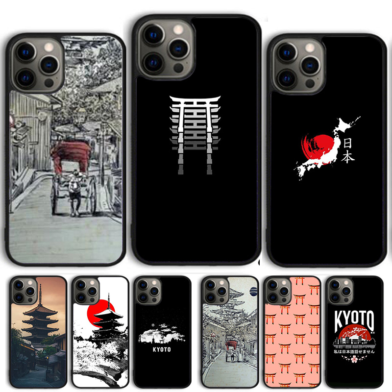 Phone Cases Kyoto - Kyoto Japan Old Capital Phone Case