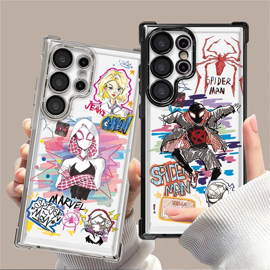 Phone Cases Galaxy S23 - Phone Cover Case for Samsung Galaxy