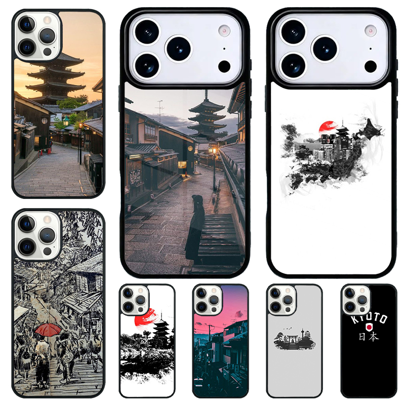 Phone Cases Kyoto - Kyoto Japan Old Capital Phone Case