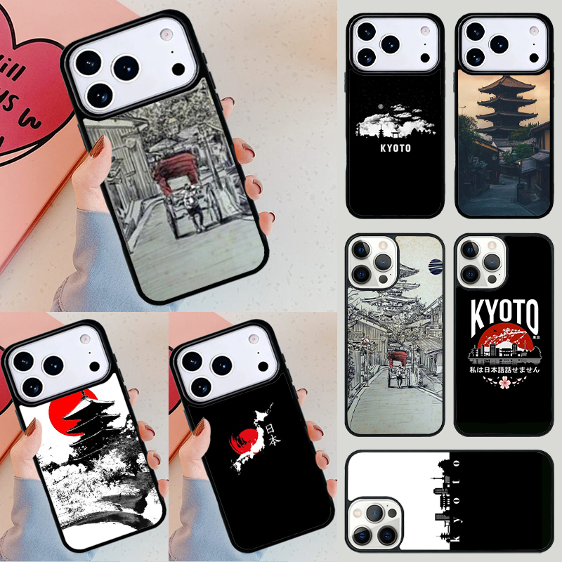 Phone Cases Kyoto - Kyoto Japan Old Capital Phone Case