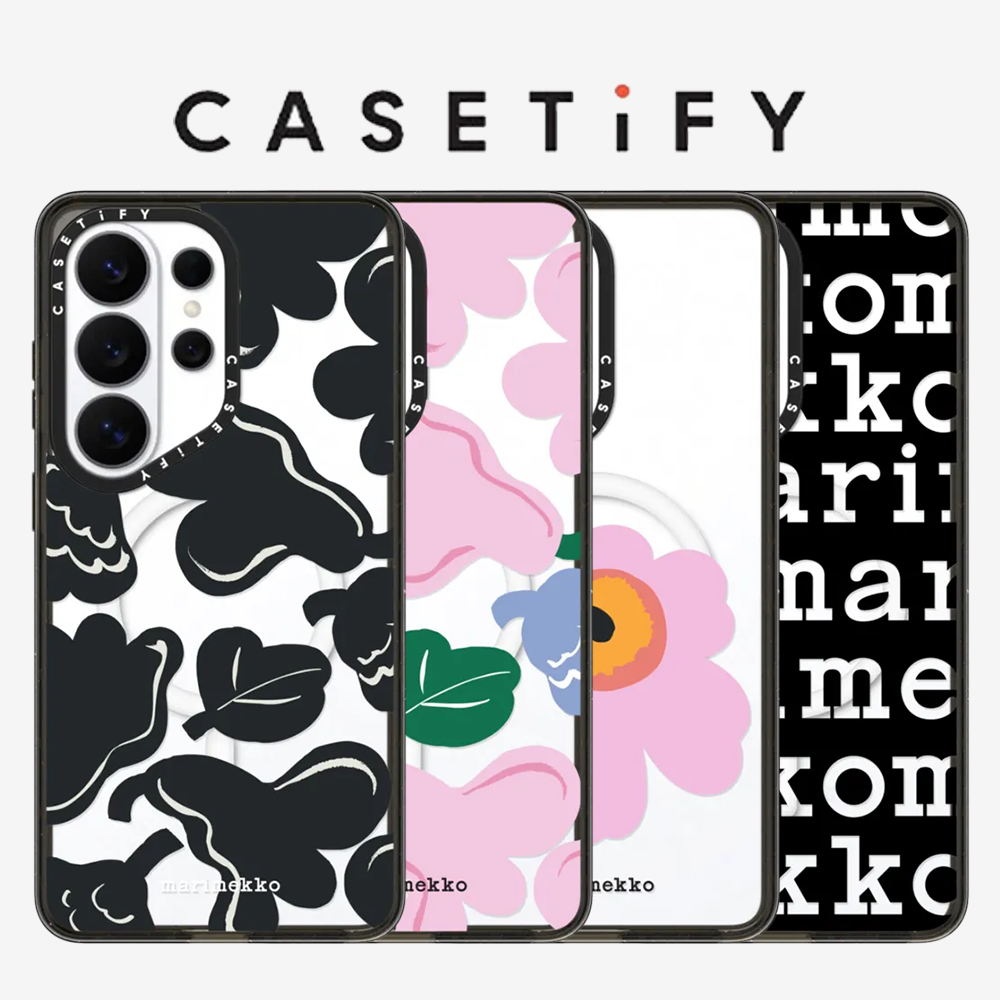 Phone Cases Galaxy S23 - CASETiFY x Marimekko Art Series Magnetic