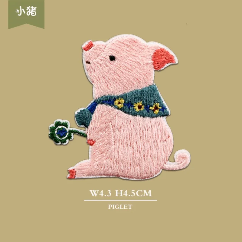New Cute Animal Embroidered Pa - Phone Cases Eco Friendly avis et prix