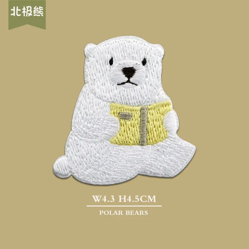 New Cute Animal Embroidered Pa - Phone Cases Eco Friendly avis et prix