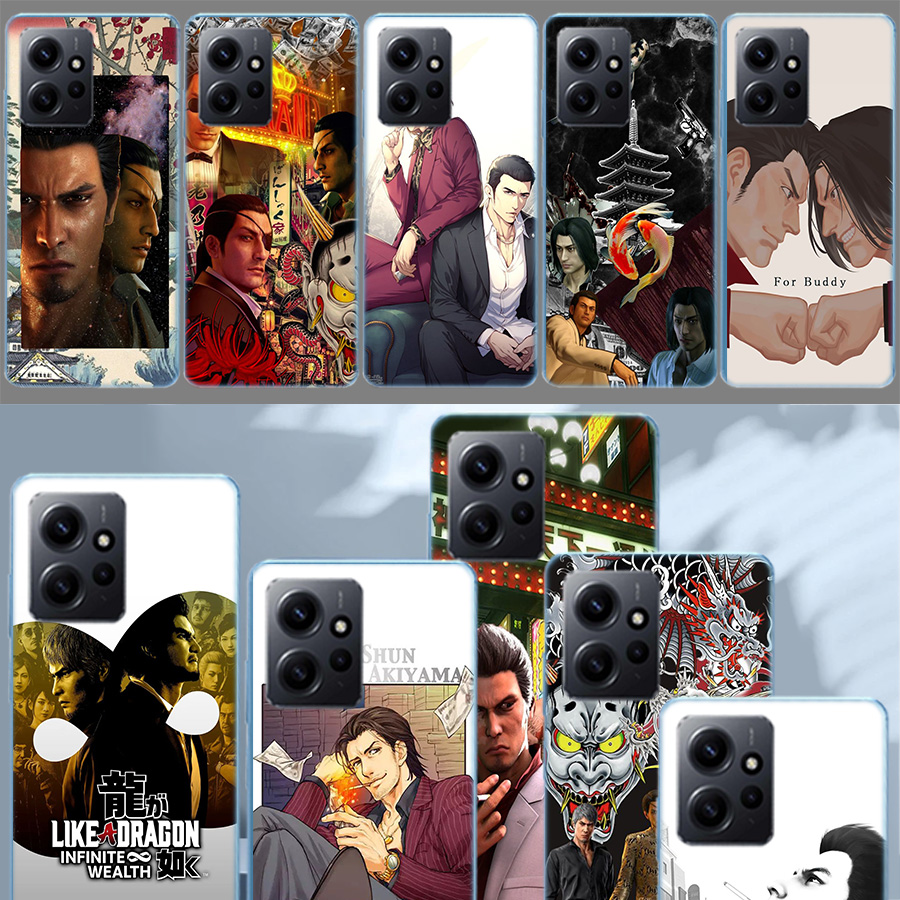 Yakuza 0 Game Phone Case For R - Phone Cases Com avis et prix