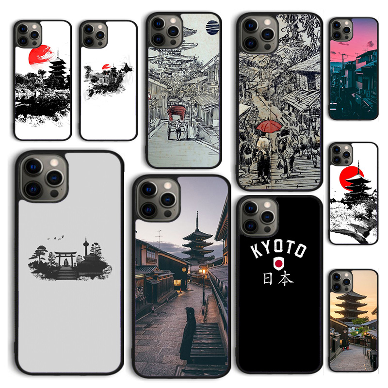 Autumu Kyoto Japan Old Capital - Phone Cases Kyoto avis et prix
