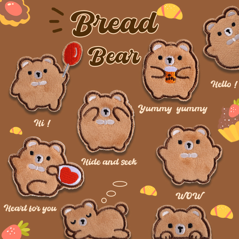 Cute Plush Teddy Bear Self-adh - Phone Cases Eco Friendly avis et prix