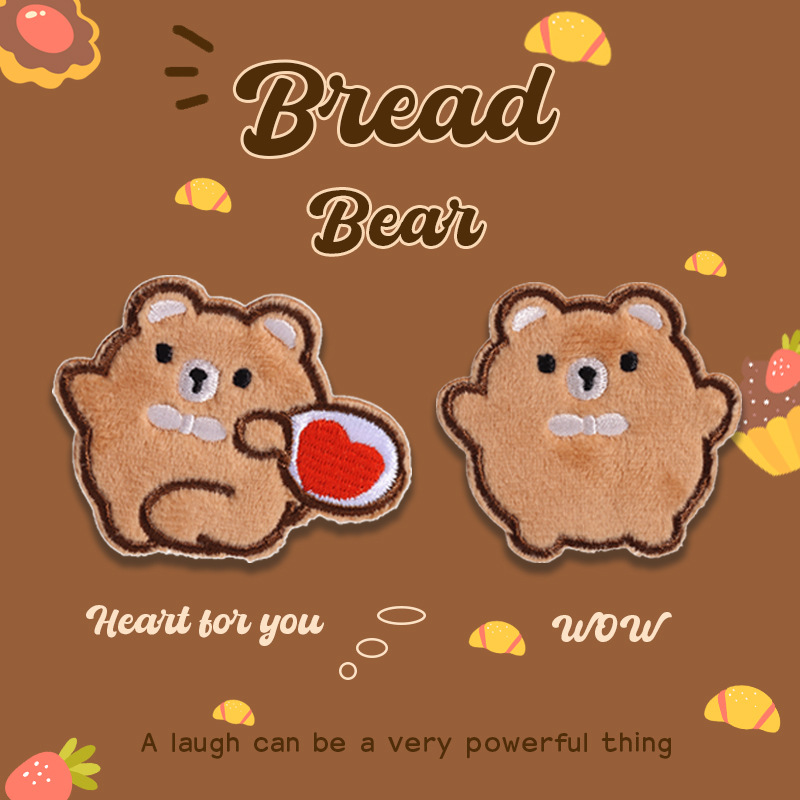 Cute Plush Teddy Bear Self-adh - Phone Cases Eco Friendly avis et prix