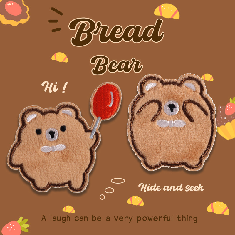 Cute Plush Teddy Bear Self-adh - Phone Cases Eco Friendly avis et prix