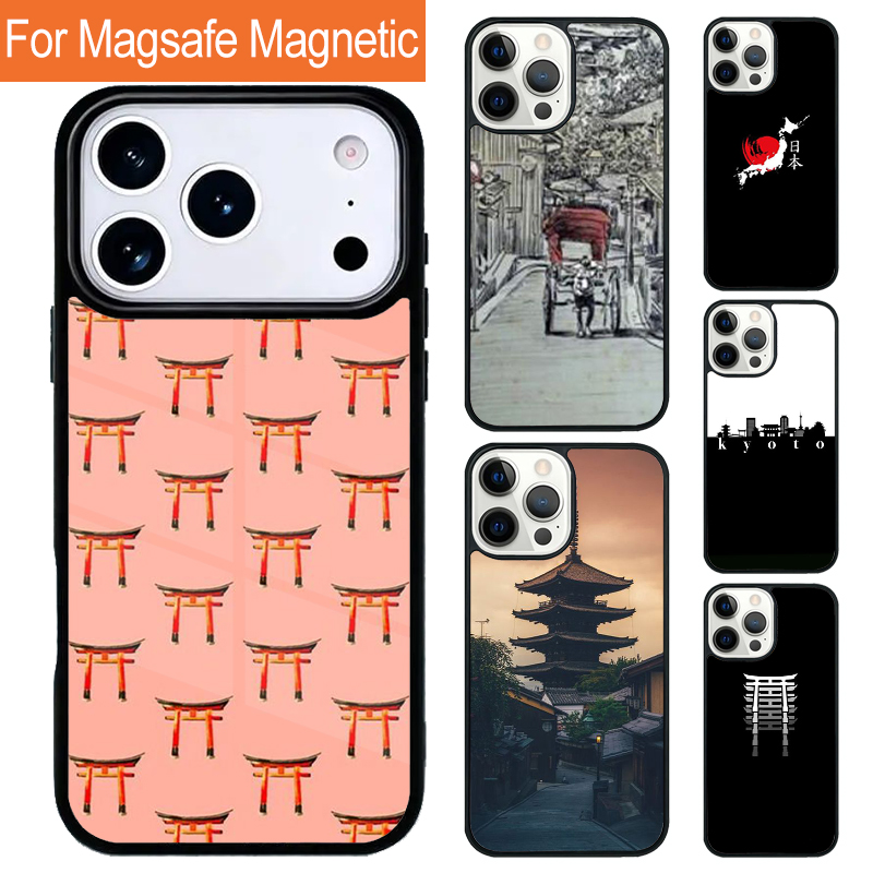 Kyoto Japan Old Capital Magnet - Phone Cases Kyoto avis et prix