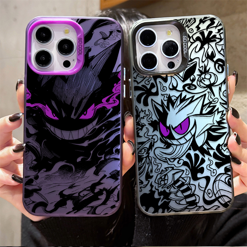 Prank Gengar P-Pokemon Plating - Phone Cases Galaxy S23 avis et prix