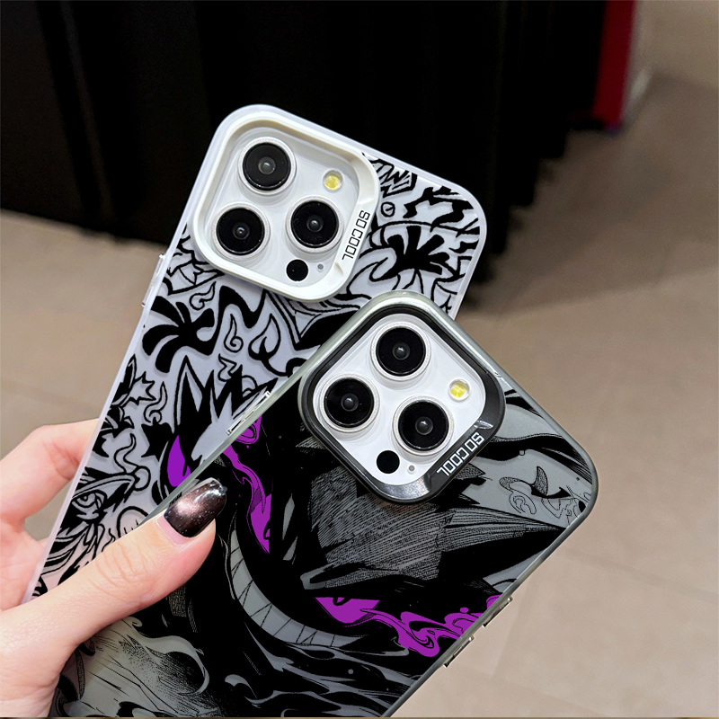 Prank Gengar P-Pokemon Plating - Phone Cases Galaxy S23 avis et prix