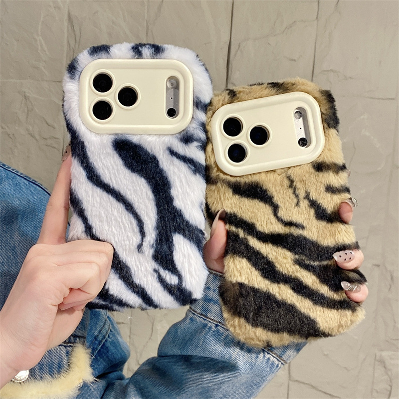 Luxury Zebra Pattern Fluffy Pl - Phone Cases For Iphone 15 avis et prix