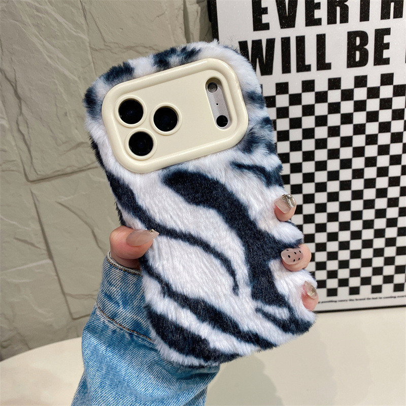 Luxury Zebra Pattern Fluffy Pl - Phone Cases For Iphone 15 avis et prix