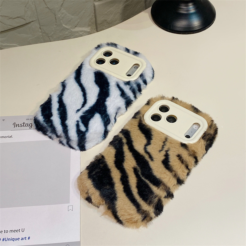 Luxury Zebra Pattern Fluffy Pl - Phone Cases For Iphone 15 avis et prix