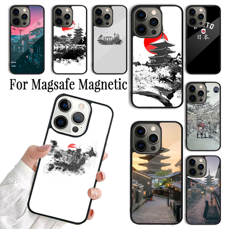 Kyoto Japan Old Capital Phone  - Phone Cases Kyoto avis et prix
