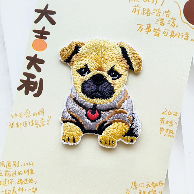 Cute Puppy Embroidery Patch Se - Phone Cases Eco Friendly avis et prix