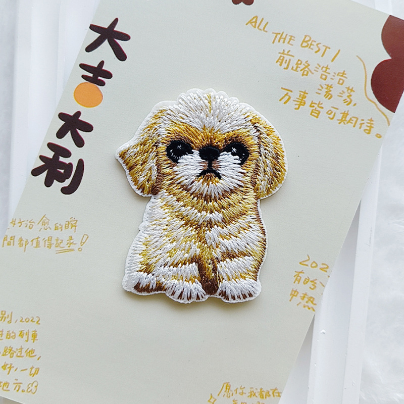 Cute Puppy Embroidery Patch Se - Phone Cases Eco Friendly avis et prix