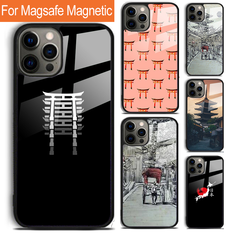 Kyoto Japan Old Capital Phone  - Phone Cases Kyoto avis et prix