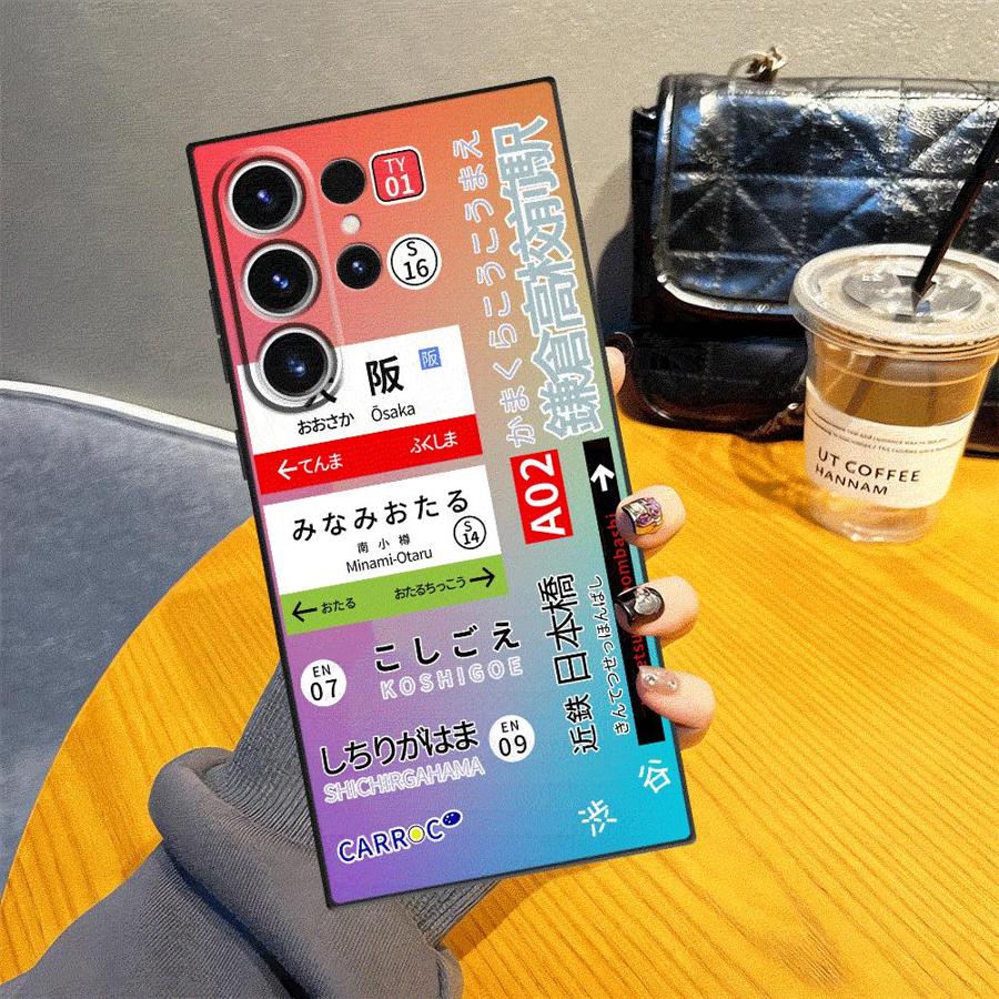 Case for Samsung Galaxy S23 Ul - Phone Cases Kyoto avis et prix