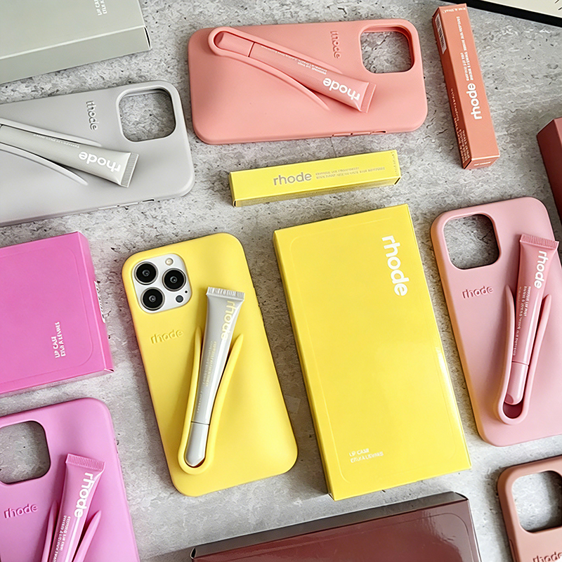 Hot Brand Moisturizing Lip Glo - Phone Cases Brands avis et prix