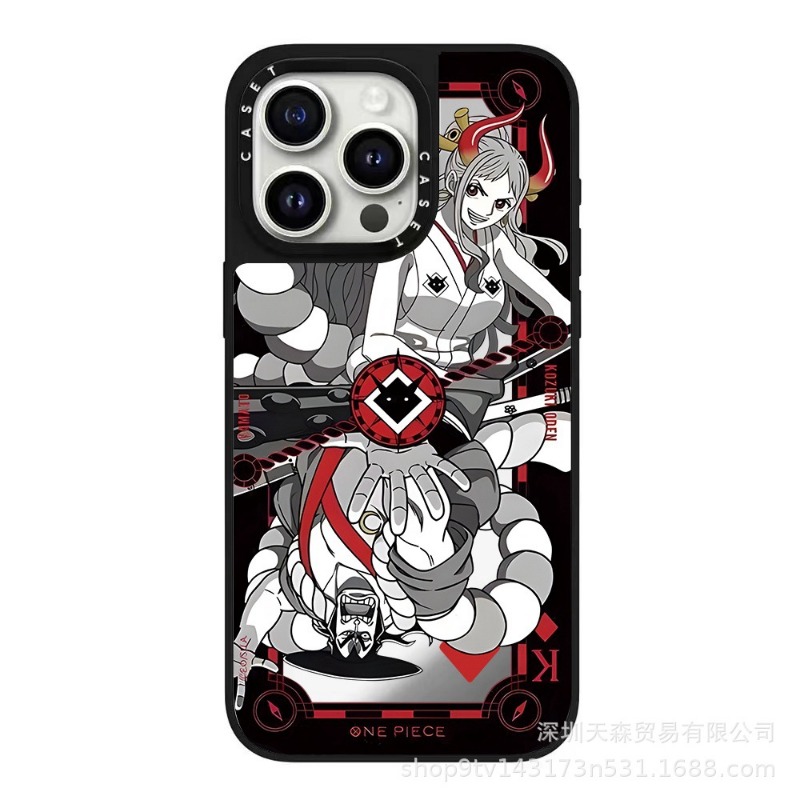CAS Trend Co-branded One Piece - Phone Cases Brands avis et prix