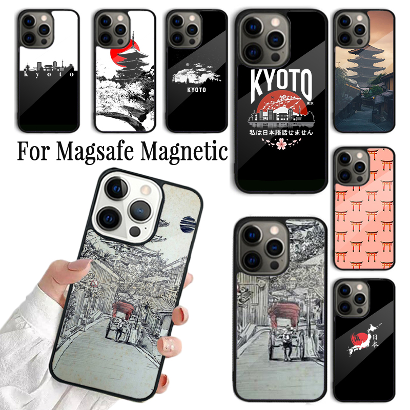 Kyoto Japan Old Capital SOFT P - Phone Cases Kyoto avis et prix