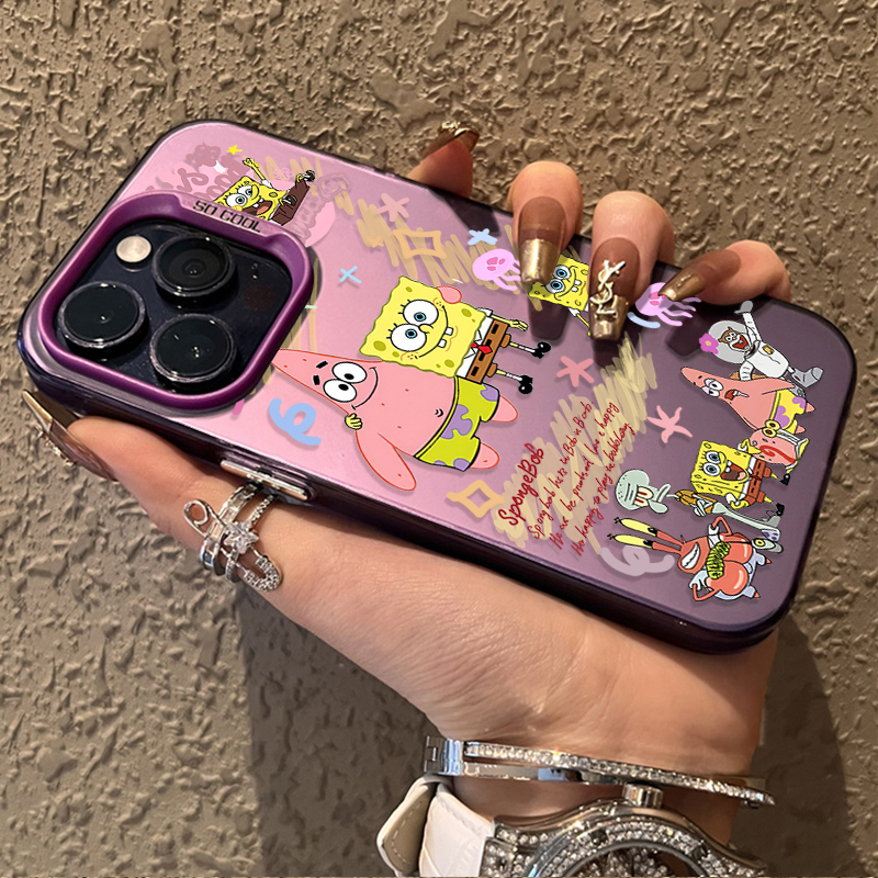 SpongeBob Patrick Star Hard Ca - Phone Cases Galaxy S23 avis et prix