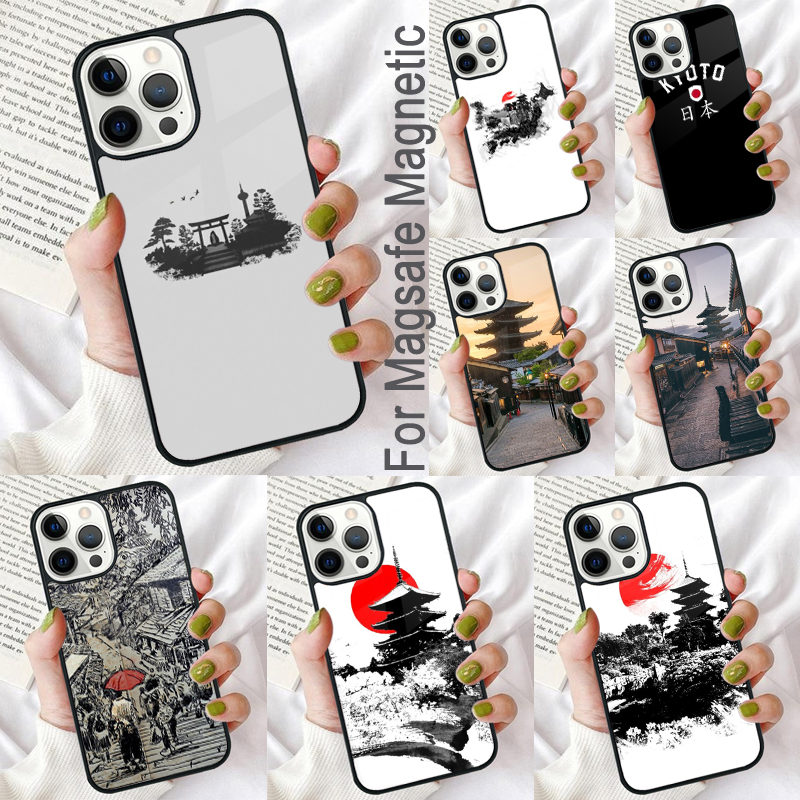 Kyoto Japan Old Capital Soft P - Phone Cases Kyoto avis et prix