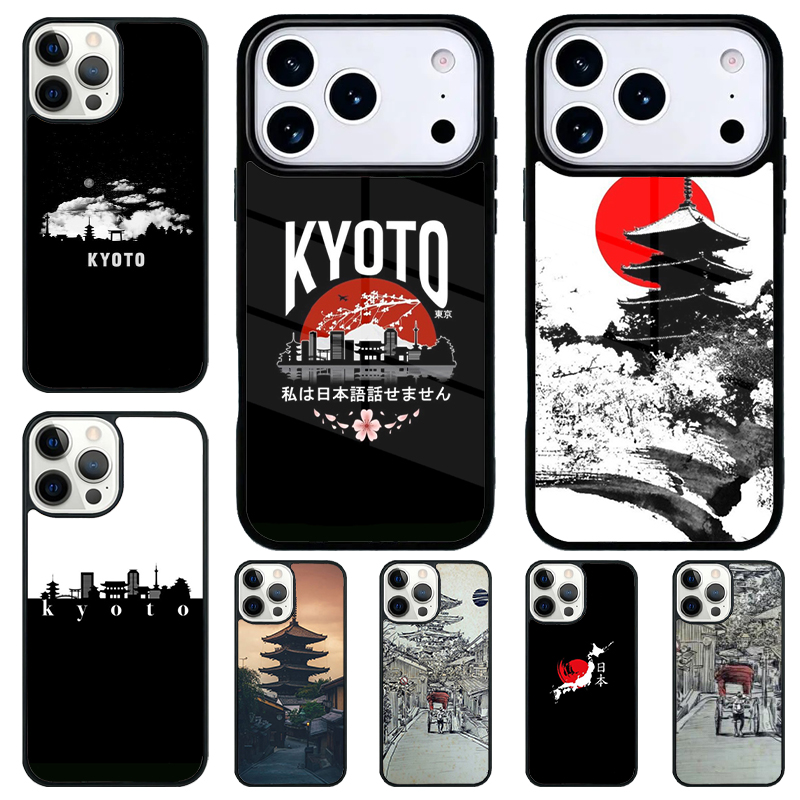 Kyoto Japan Old Capital soft P - Phone Cases Kyoto avis et prix