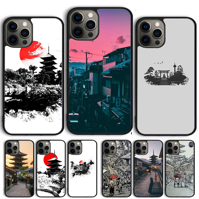 Kyoto Japan Old Capital Phone  - Phone Cases Kyoto avis et prix
